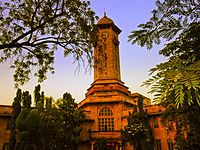 2891854-2891853_gujarat-university-ahmedabad